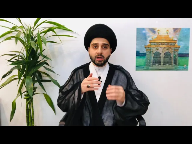 ⁣لماذا نبكي على الإمام الحسين -عليه السلام- وماهو المسوّغ الشرعي للبكاء عليه ؟! سيد حسين شبر