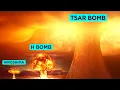 Download Lagu This Is How A Nuclear Bomb Works