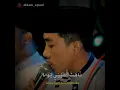 Download Lagu Rouhi Fidak Voc. Hafidzul Ahkam