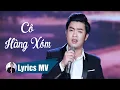 Download Lagu [Lyrics MV] Cô Hàng Xóm - Thiên Quang (Có Lời Bài Hát)