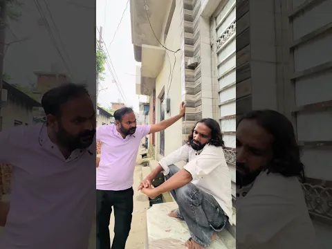 Tension Main hoon #comedy 😅🤣 #funny 😂😇