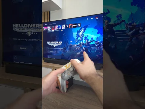 Небольшая "Щедрость" от Sony для PS5 и PS4