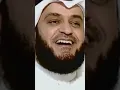 Lagu Mishary Alafasy Mujawwad