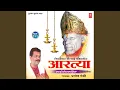 Download Lagu Om Jai Jagdish Hare