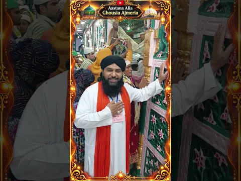 Kaliyar Sharif Hazrat Sabir Piya Sarkar Ki Bargah Mein Salam Dua | Peer Ghulam Mustafa Chishti Sabri