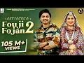 Download Lagu Fouji Foujan 2 | Sapna choudhary,Aamin Barodi,Raj Mawar,Mahi Panchal,Sahil Sandhu |New haryanvi song