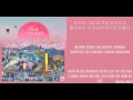 Hold My Hand - Lee Hi Lyrics [Han,Rom,Eng]