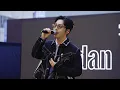 Edan 呂爵安《左手拖右手》- Live from YouTube Music Nights