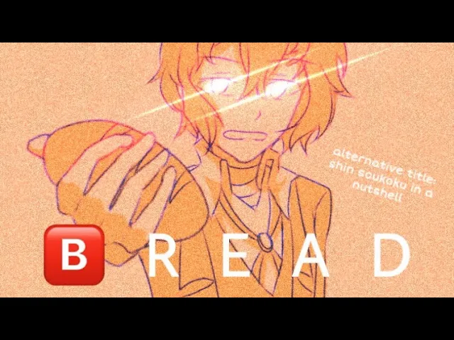 Bread Bank (Bungou Stray Dogs shitpost)