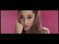 Ariana Grande - Problem ft. Iggy Azalea