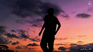 مرور الوقت بعثرني و طول الصمت ارقني 