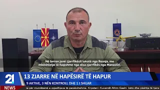 #21LAJME 15:00  | 31.8.2026