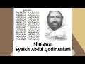 Download Lagu ✔Tanpa Iklan // Ibadalloh Rijalalloh // Sholawat Syeh Abdul Qodir Jaelani