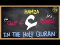 Download Lagu How to pronounce Hamza Wasl (همزة وصل) VS. Hamza Qat' (همزة قطع) in the Holy Quran - Arabic 101