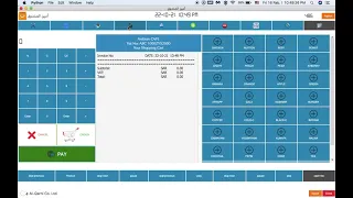 tkinter POS - Python