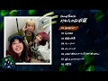 Hump Back - 3rd Mini Album "やわらかな洞窟" 全曲ティザー