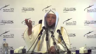 تسلية أهل المصائب الشيخ سعد العتيق 