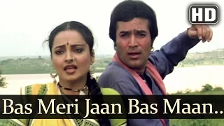 bas meri jaan bas aanchal songs rajesh khanna rekha kishore kumar lata mangeshkar