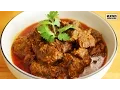 Download Lagu REMPAH TERBAIK | Cara membuat Rendang Daging Sapi - 牛肉仁当