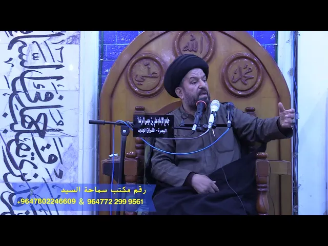 ⁣سلسلة محاضرات 4 ((اذْكُرُوا اللَّهَ ذِكْرًا كَثِيرً)) لشهر رمضان المبارك  ١٤٤٦ ه‍