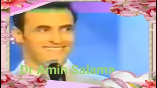 اغسلى بالبرد كاظم الساهر 