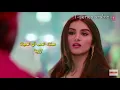 Tum hi aana مترجمة with lyrics | Sidharth Malhotra & Tara Sutaria |jubin nautiyal | maarjawaan