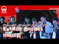 Download Lagu KOMUNITAS PENCIPTA LAGU (KPL) - JUJUNG GOARHI AMANG (LIVE MUSIC VIDEO)