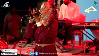 انا ما اتغيرتا الاء الباشا NEW2025 