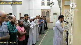 تلاوه نادره ورائعه لسورة العنكبوت بصوت القارئ الشيخ احمد عبد الرازق نصر قران كريم 