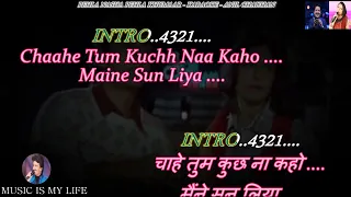 Download Pehla Nasha Pehla Khumar Renewed Karaoke With Scrolling Lyrics Eng. \u0026 हिंदी MP3