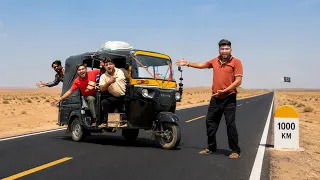 72 Hours - 1000 KM Running Challenge With Tempoo -🛺 टेम्पू से पाकिस्तान चले गए? - सबकी हालत ख़राब 😖
