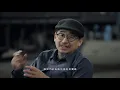 滅火器 Fire EX.－海島冒險王 Official Music Video