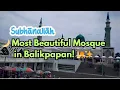 Download Lagu Most Beautiful Mosque in Balikpapan 🕌 – Iconic Mosque in Kalimantan | Wisata Religi Indonesia