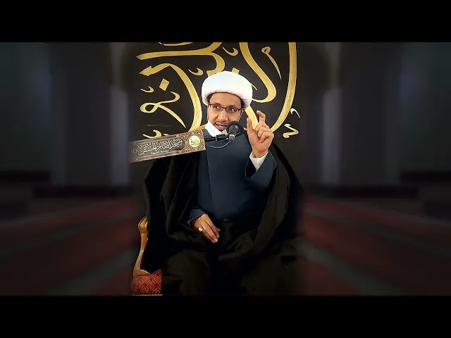 سبيل السعادة |  04