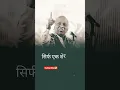 Download Lagu Do you think that I am a poet, what will I take? ✍️dr rahat indori best attitude shayari motivational