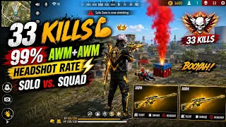 33 Kill 💪 AWM+AWM 99%Headshot Rate ⚡| Solo Vs Squad 🪂[ Full Gameplay ]