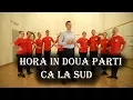 Download Lagu CUM SA DANSEZI \