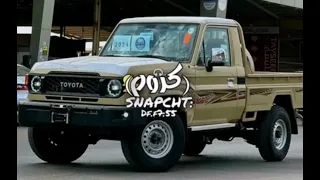 زامل كم لنا نصبر ونمتد الصبر عاد ربعي ماتخيب ظنونه تعديل مميز دندنها