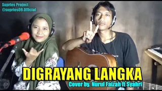 Download DIGRAYANG LANGKA ~ Nurul Faizah ft Syahri [cover] MP3