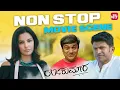 Download Lagu Raajakumara Non Stop Scene | Puneeth Rajkumar | Priya Anand | Anand Nag | Sun NXT Kannada
