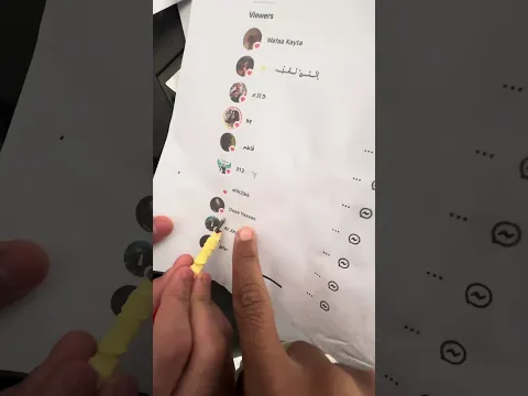 ٢٩ أيلول، ٢٠٢٦