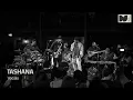Listening Room: Cleo Sol ("Sunshine & Son Shine" by Cleo Sol & SAULT)
