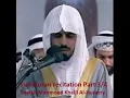 Download Lagu Al-Quran recitation Part 3/4 by Imam Sheikh Mahmoud Khalil Al-Husarry (Taha - Az-Zumar)