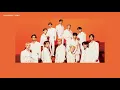 Download Lagu SEVENTEEN - IF You Leave Me Lyrics