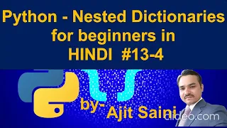 Nested Dictionary in Python for Beginners in Hindi