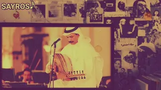 حرام كسر الخواطر   عبادي الجوهر   دندنها