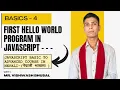 4 - JavaScript Hello World Program JavaScript Basic to Advanced Course in Nepali