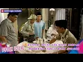 Download Lagu NGAKAK! BOLOT DAN MALIH KOMPAK NGERAMP0K TAKJIL MILIK JURAGAN - PEPESAN KOSONG