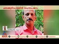 ചാലക്കുടി പോട്ടയിൽ വാഹനാപകടം : ഒരാൾ മരിച്ചു