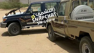 زامل ذي مايغبر شاربه مادسمه يوم الهناء جديد مسرع 2024 